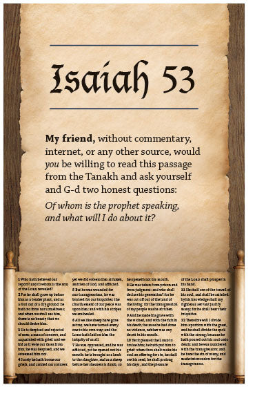 Isaiah 53 (For Orthodox Jews) (Page 1)