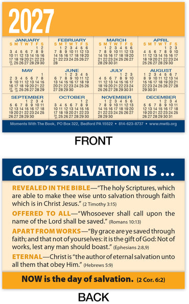 Calendar Card: God’s Salvation Is (Personalized)
