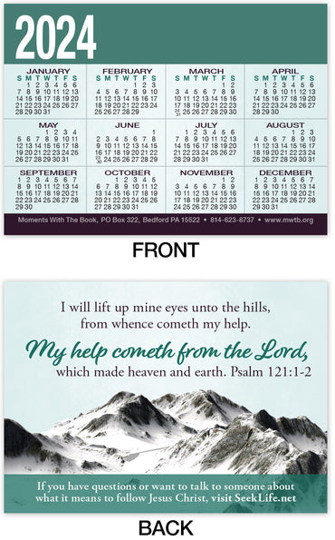 Calendar Card: My Help Comes From The Lord (Personalized)