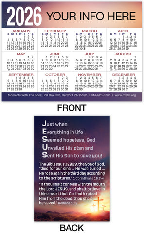 Calendar Card: Jesus (Personalized)
