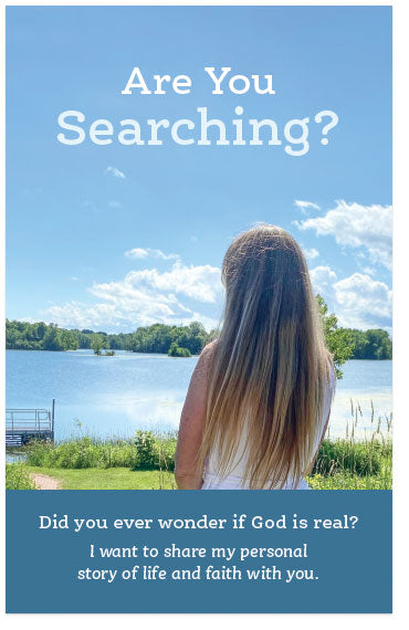 Are You Searching?