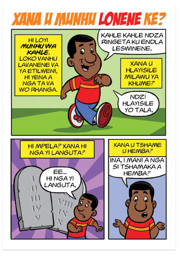 Are You A Good Person? (Tsonga)