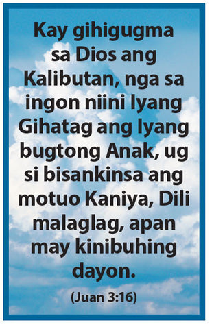 For God So Loved The World (Cebuano) (Preview page 1)