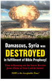 Damascus, Syria Was Destroyed (NIV) (Preview page 1)