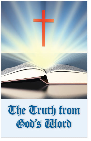 The Truth From God's Word (KJV) (Preview page 1)