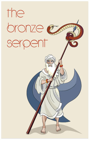 The Bronze Serpent (NIV) (Preview page 1)