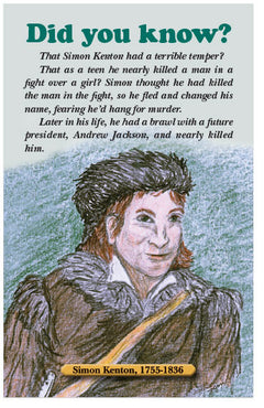 Did You Know? (KJV) (Preview page 1)
