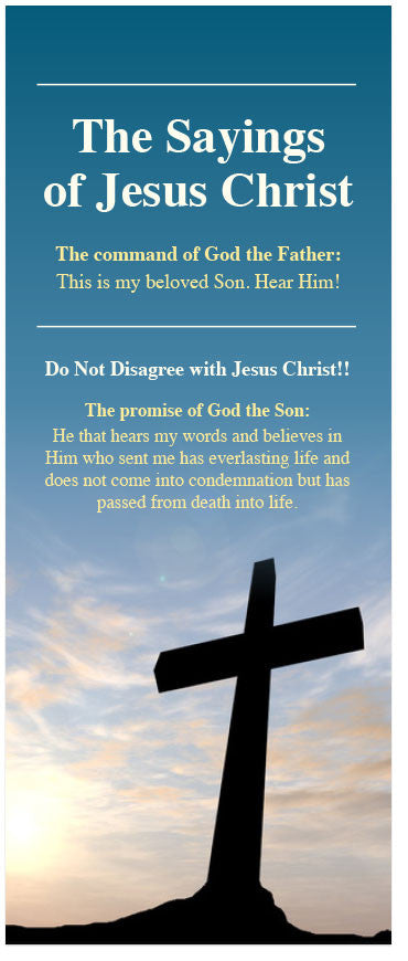 The Sayings of Jesus Christ (Preview page 1)