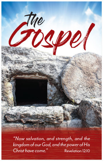 The Gospel (Preview page 1)