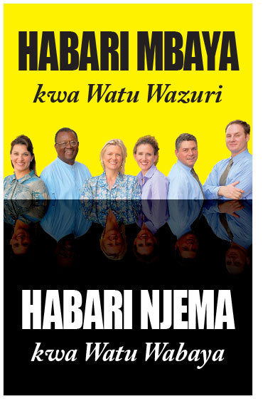 Bad News For Good People, Good News For Bad People (Swahili) (Preview page 1)