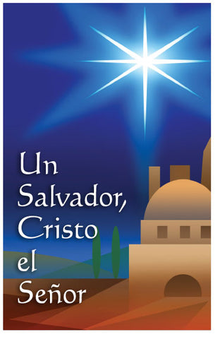 A Savior, Christ the Lord (Spanish)
