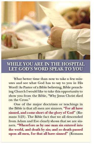 While You Are In The Hospital (KJV) (Preview page 1)