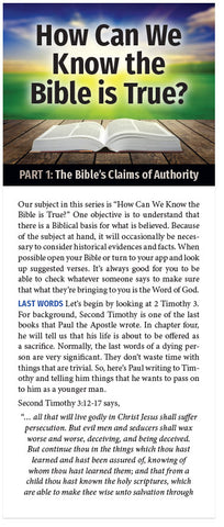 How Can We Know The Bible Is True? (Part 1 of 5)