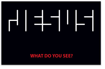 What Do You See? (KJV)